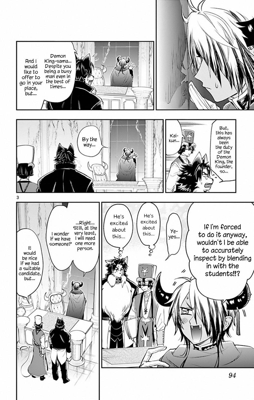 Maou-jou de Oyasumi Chapter 216 - Page 3 in English