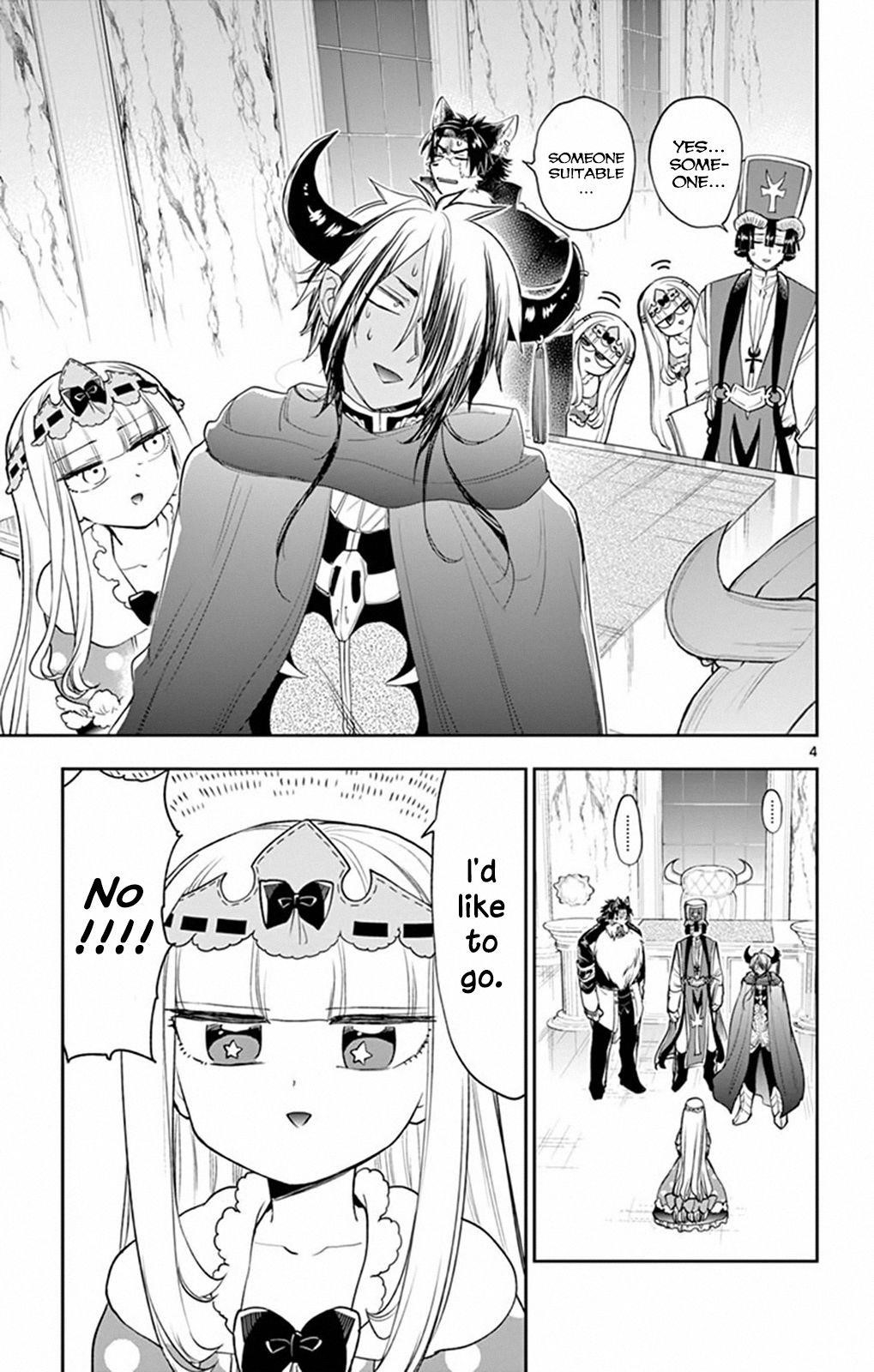 Maou-jou de Oyasumi Chapter 216 - Page 4 in English