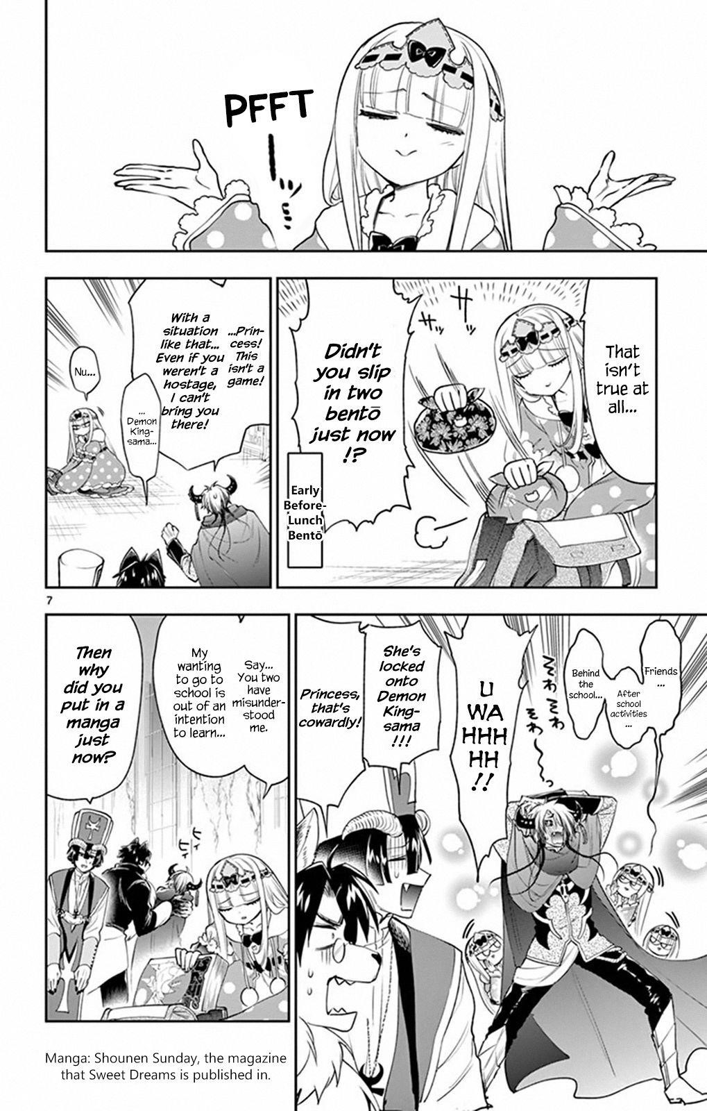 Maou-jou de Oyasumi Chapter 216 - Page 7 in English