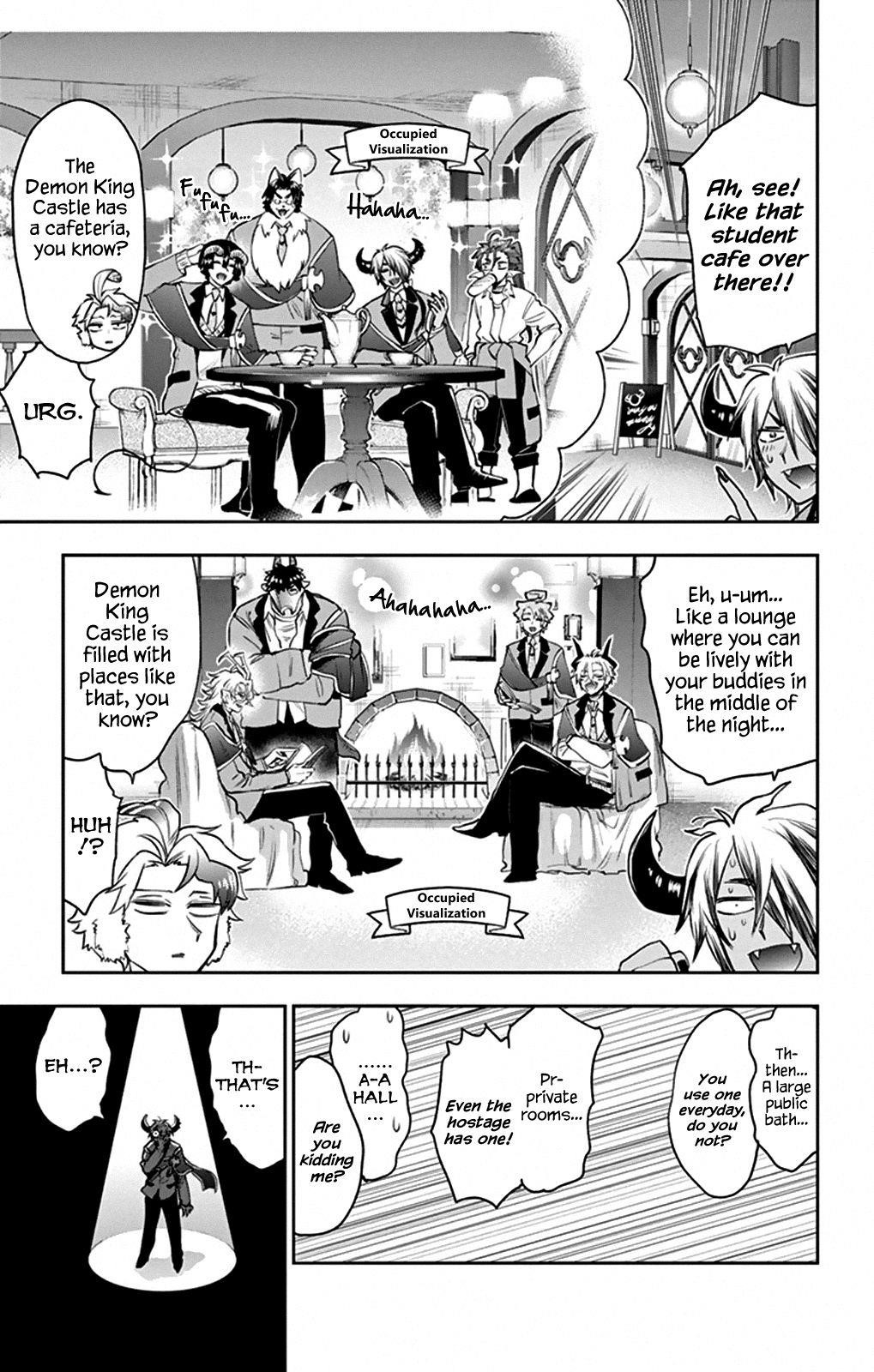 Maou-jou de Oyasumi Chapter 218 - Page 7 in English
