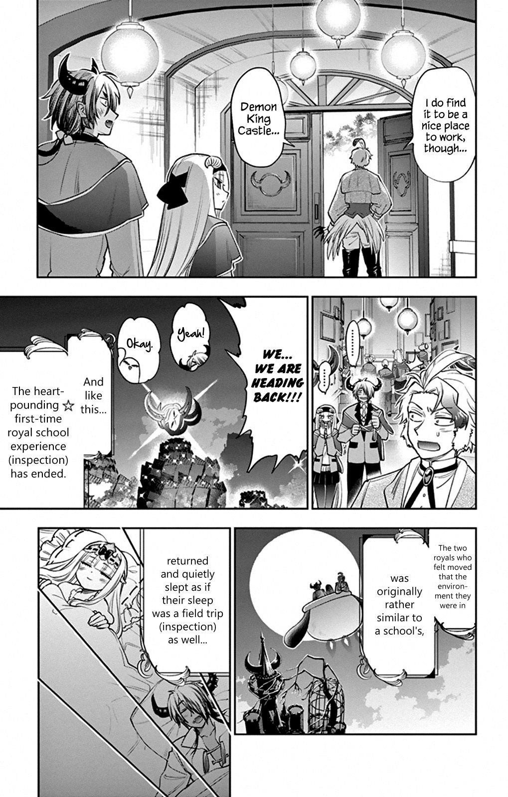 Maou-jou de Oyasumi Chapter 218 - Page 9 in English