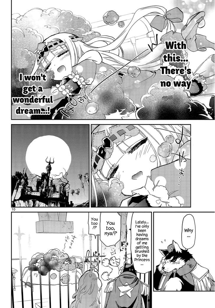 Maou-jou de Oyasumi Chapter 22 - Page 10 in English