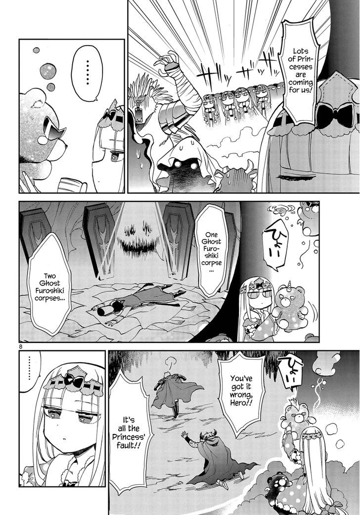 Maou-jou de Oyasumi Chapter 22 - Page 8 in English