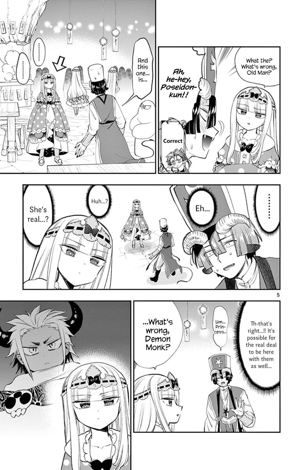 Maou-jou de Oyasumi Chapter 221 - Page 5 in English
