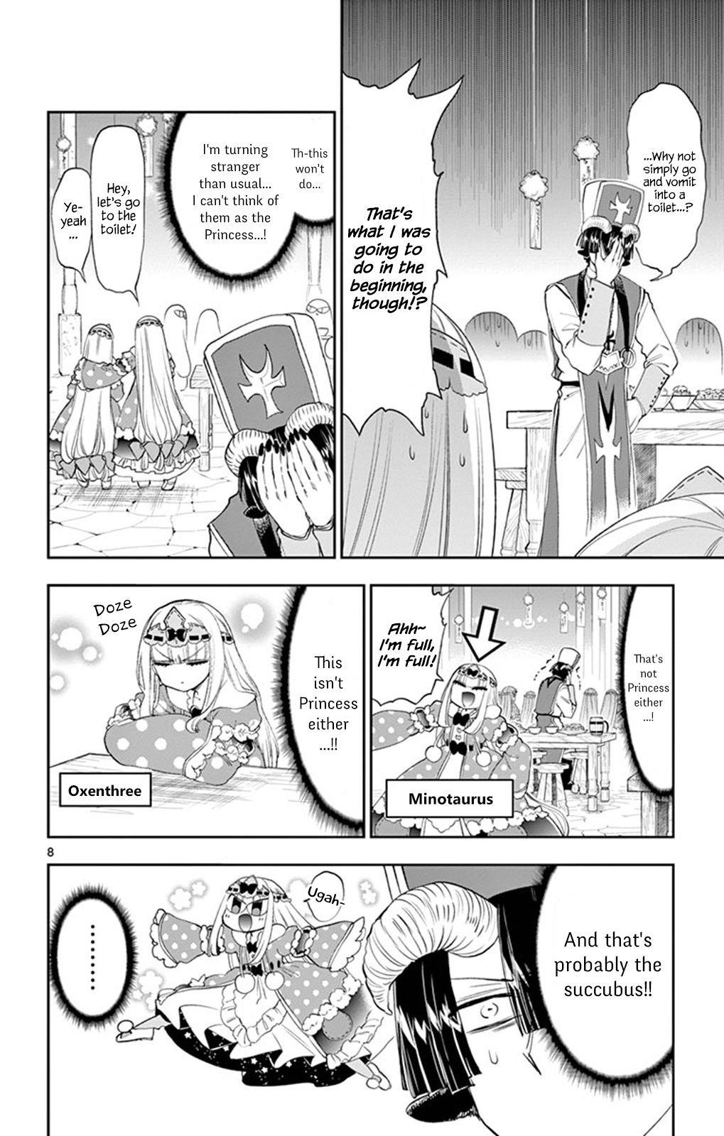 Maou-jou de Oyasumi Chapter 221 - Page 8 in English