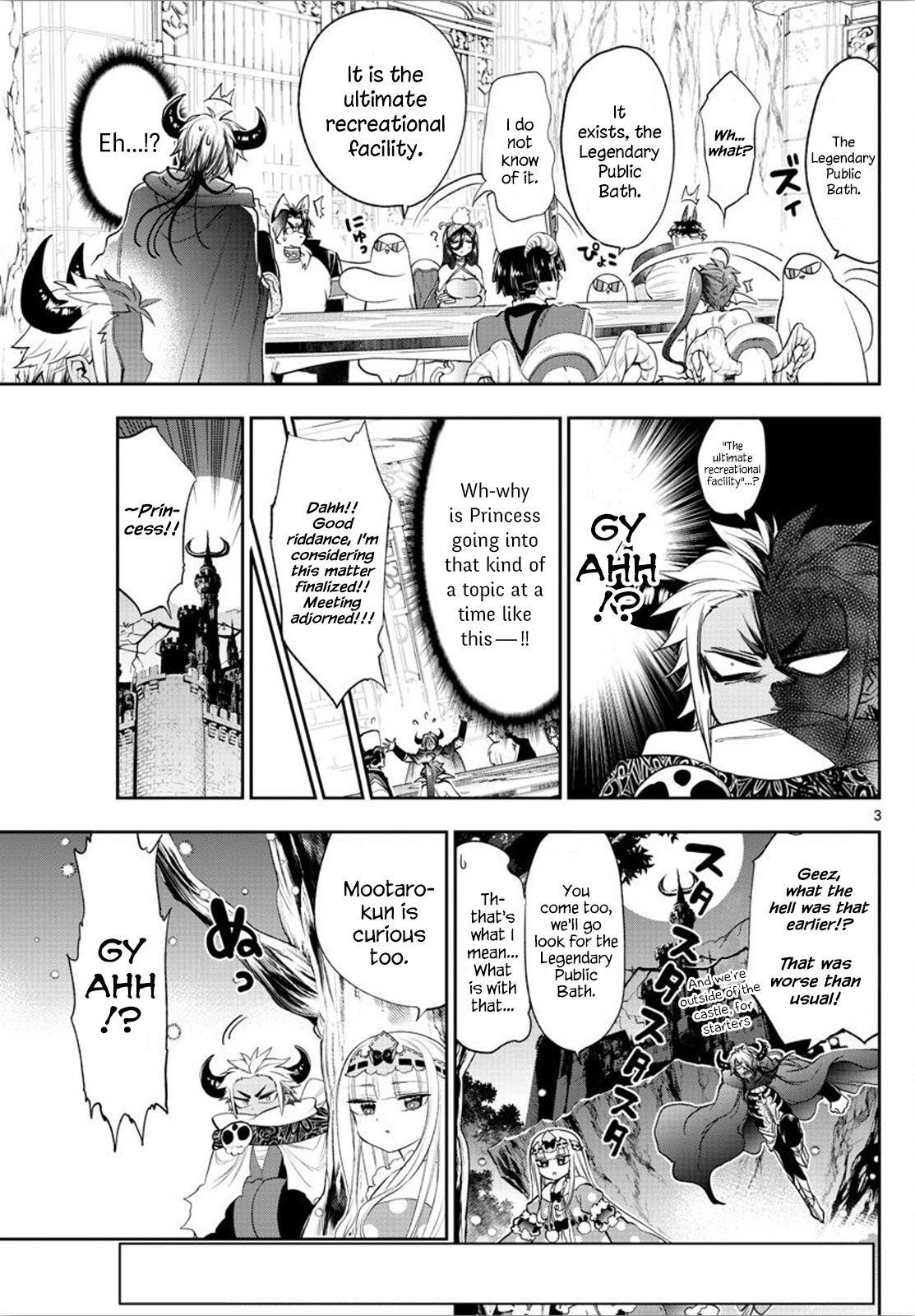 Maou-jou de Oyasumi Chapter 222 - Page 3 in English