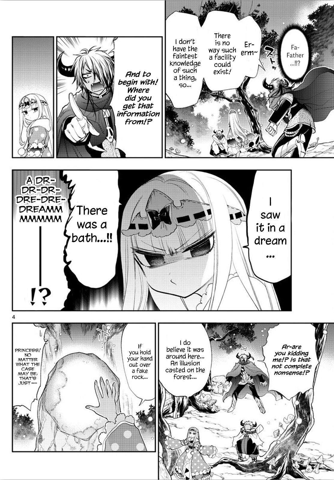 Maou-jou de Oyasumi Chapter 222 - Page 4 in English