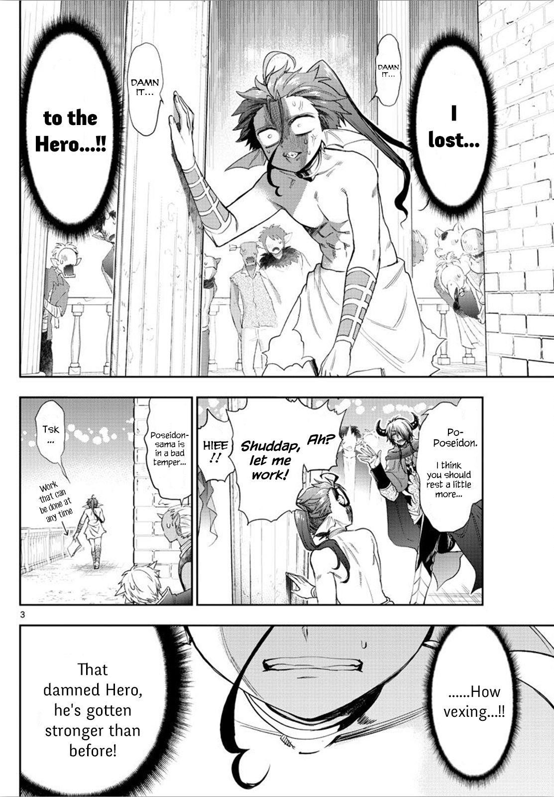 Maou-jou de Oyasumi Chapter 223 - Page 3 in English