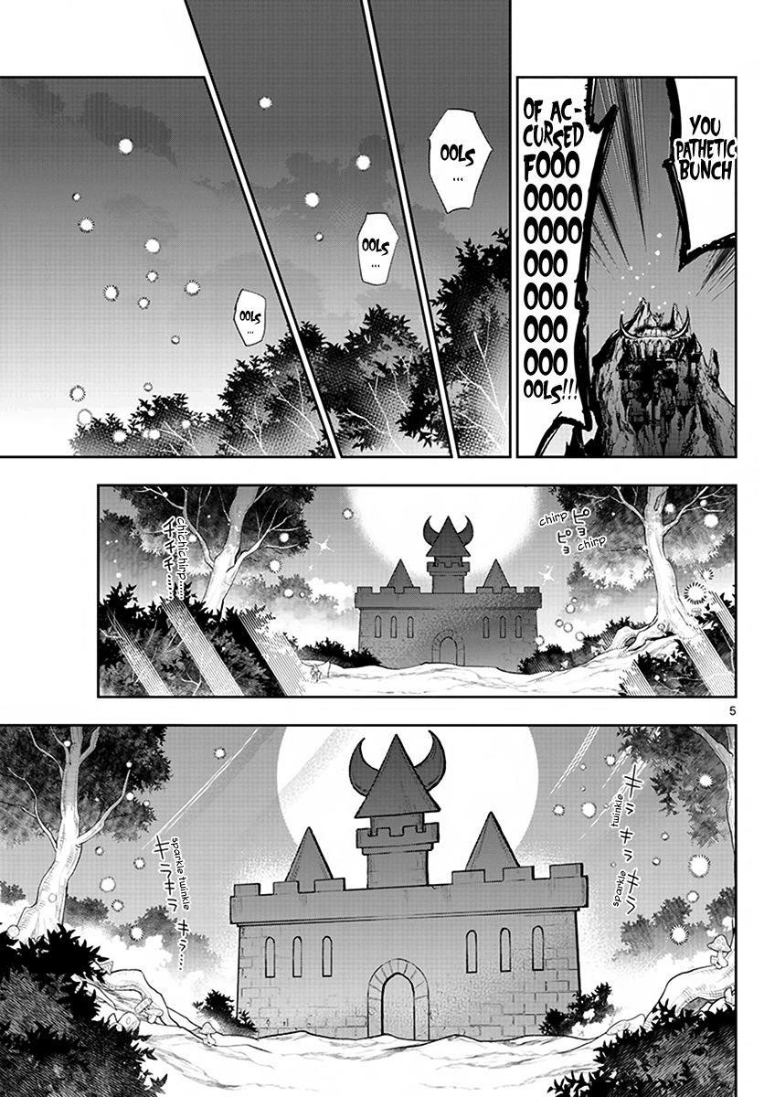 Maou-jou de Oyasumi Chapter 225 - Page 5 in English