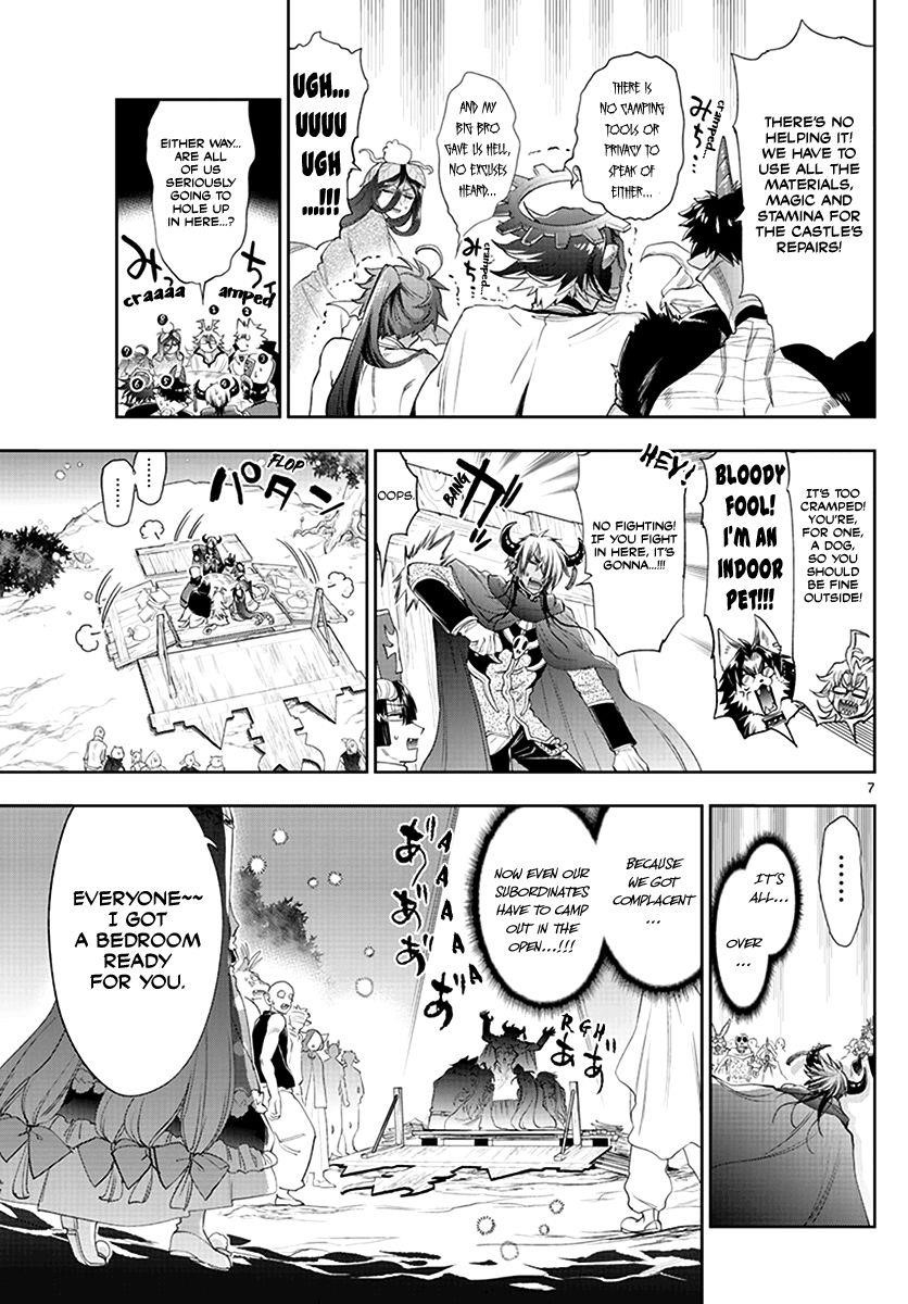 Maou-jou de Oyasumi Chapter 225 - Page 7 in English