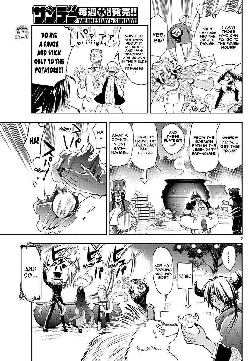 Maou-jou de Oyasumi Chapter 226 - Page 7 in English