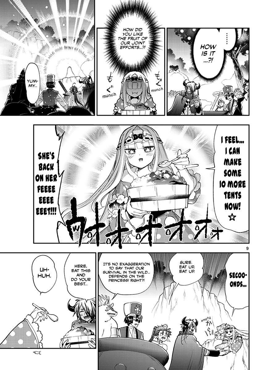 Maou-jou de Oyasumi Chapter 226 - Page 9 in English