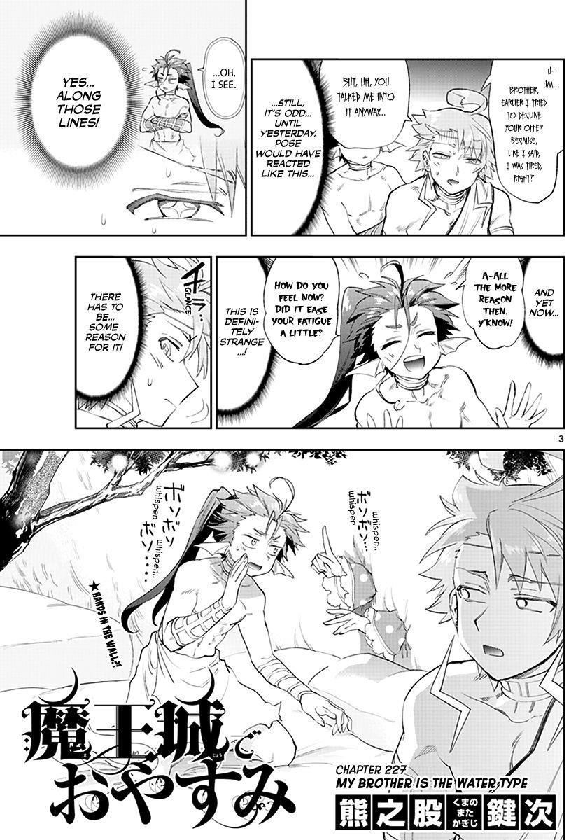 Maou-jou de Oyasumi Chapter 227 - Page 3 in English