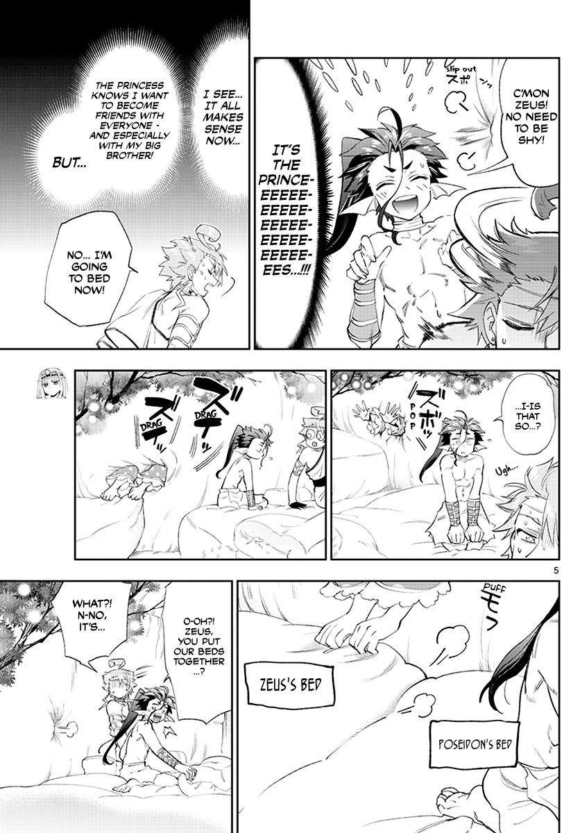 Maou-jou de Oyasumi Chapter 227 - Page 5 in English