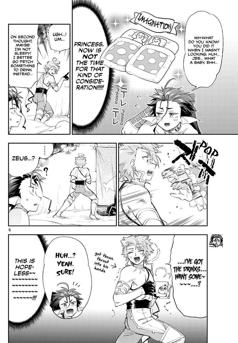 Maou-jou de Oyasumi Chapter 227 - Page 6 in English