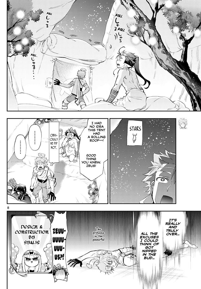 Maou-jou de Oyasumi Chapter 227 - Page 8 in English