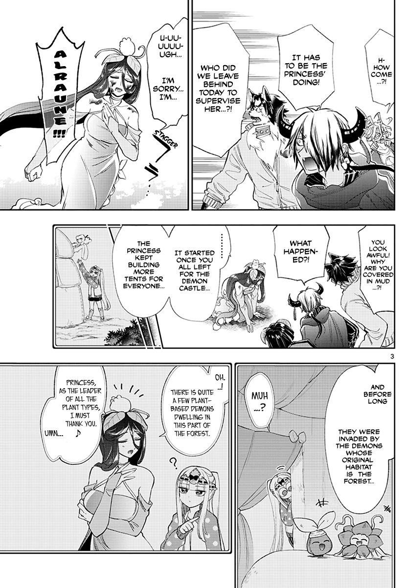 Maou-jou de Oyasumi Chapter 228 - Page 3 in English