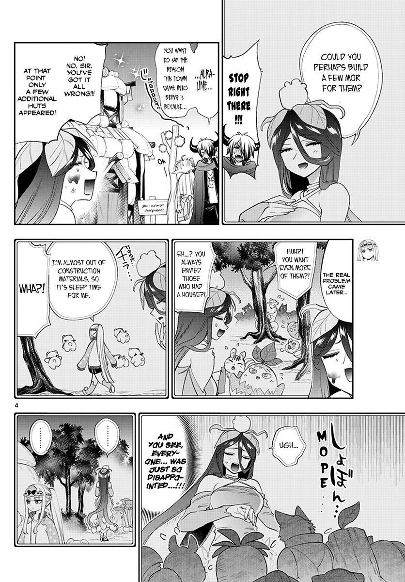 Maou-jou de Oyasumi Chapter 228 - Page 4 in English
