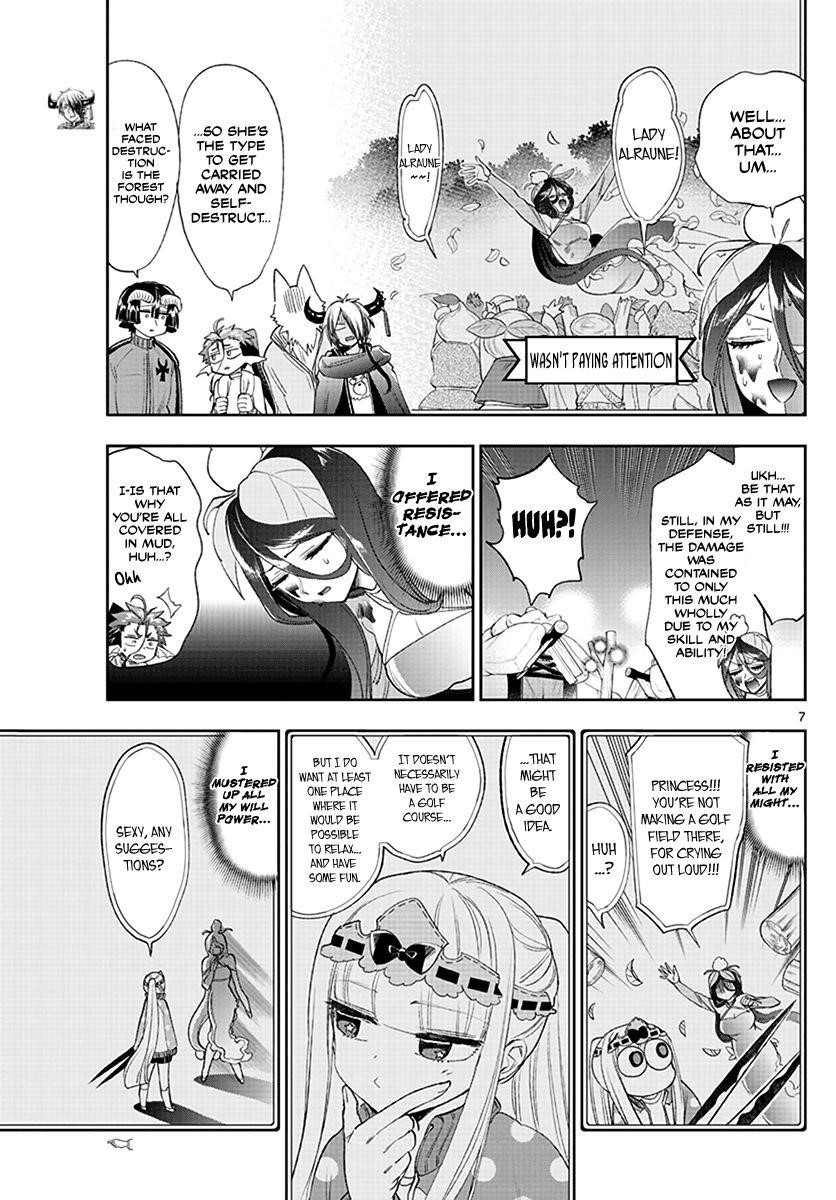 Maou-jou de Oyasumi Chapter 228 - Page 7 in English