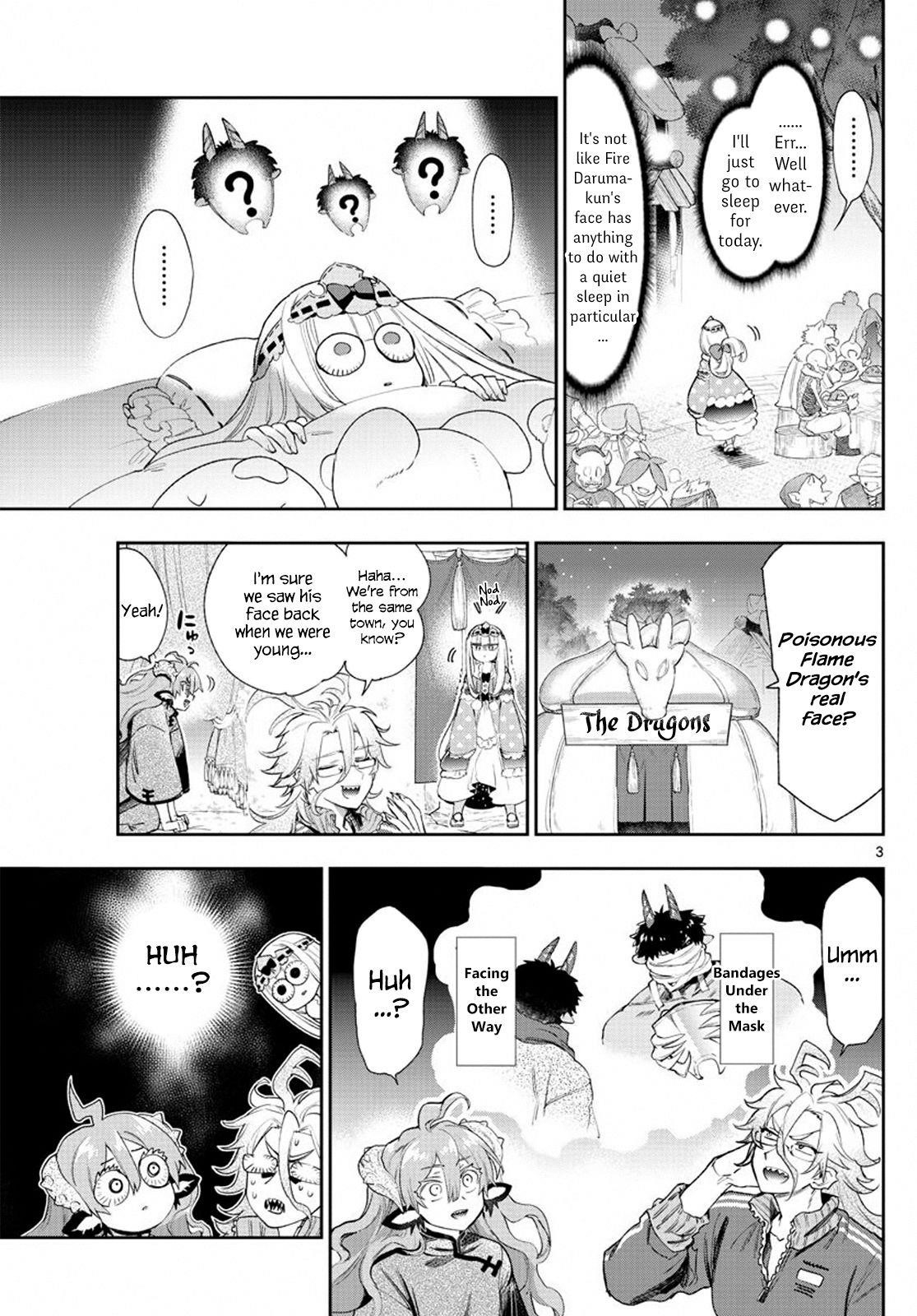 Maou-jou de Oyasumi Chapter 229 - Page 3 in English