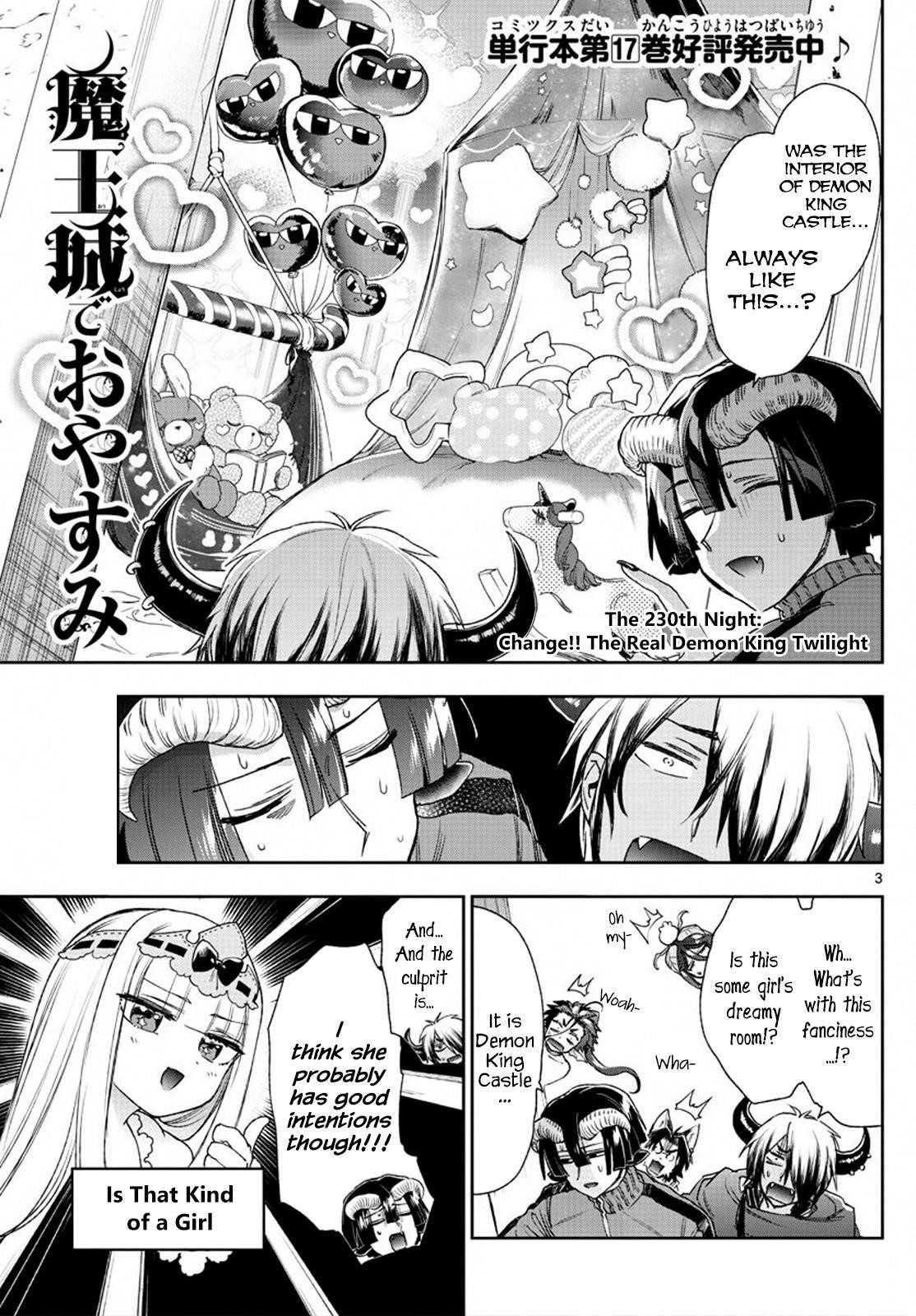 Maou-jou de Oyasumi Chapter 230 - Page 3 in English