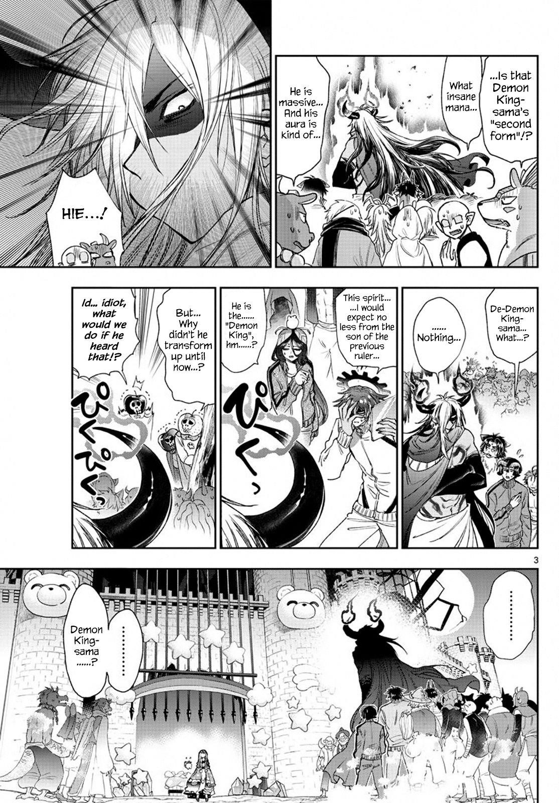 Maou-jou de Oyasumi Chapter 231 - Page 3 in English