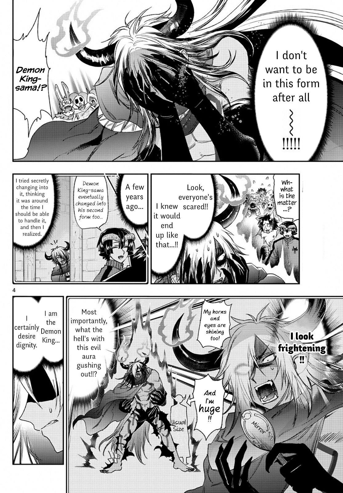 Maou-jou de Oyasumi Chapter 231 - Page 4 in English
