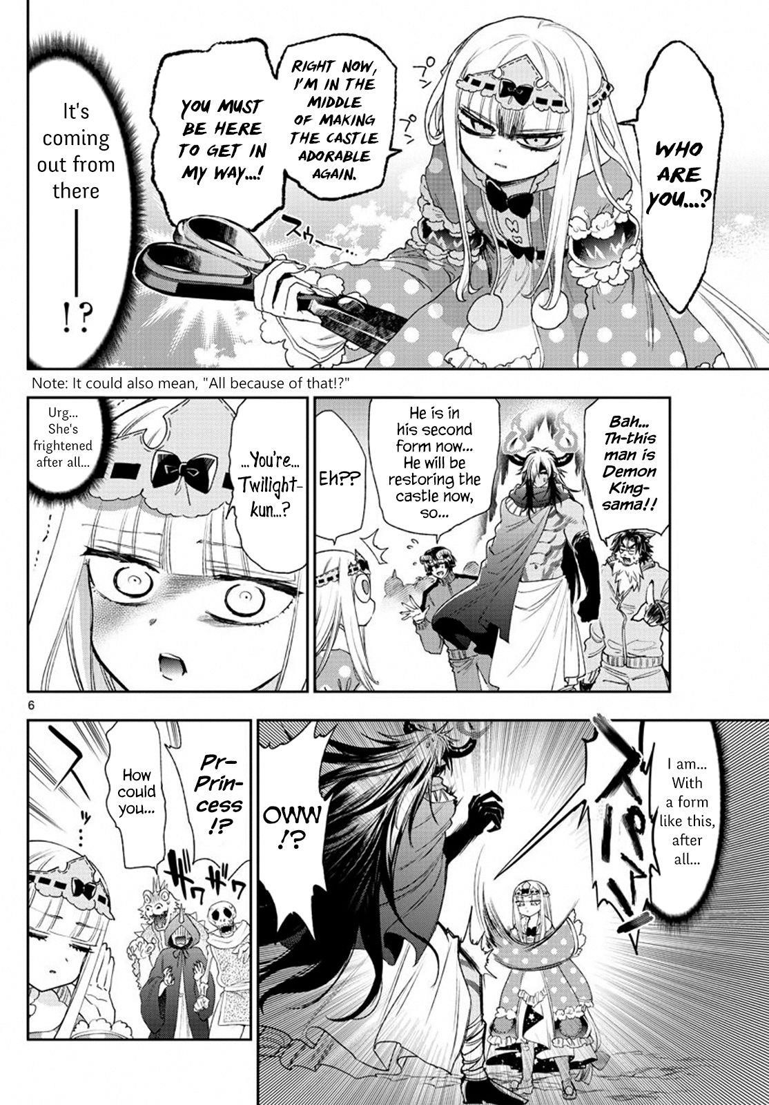Maou-jou de Oyasumi Chapter 231 - Page 6 in English