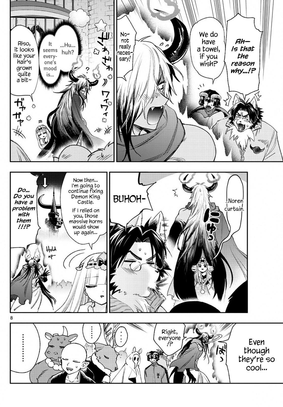 Maou-jou de Oyasumi Chapter 231 - Page 8 in English