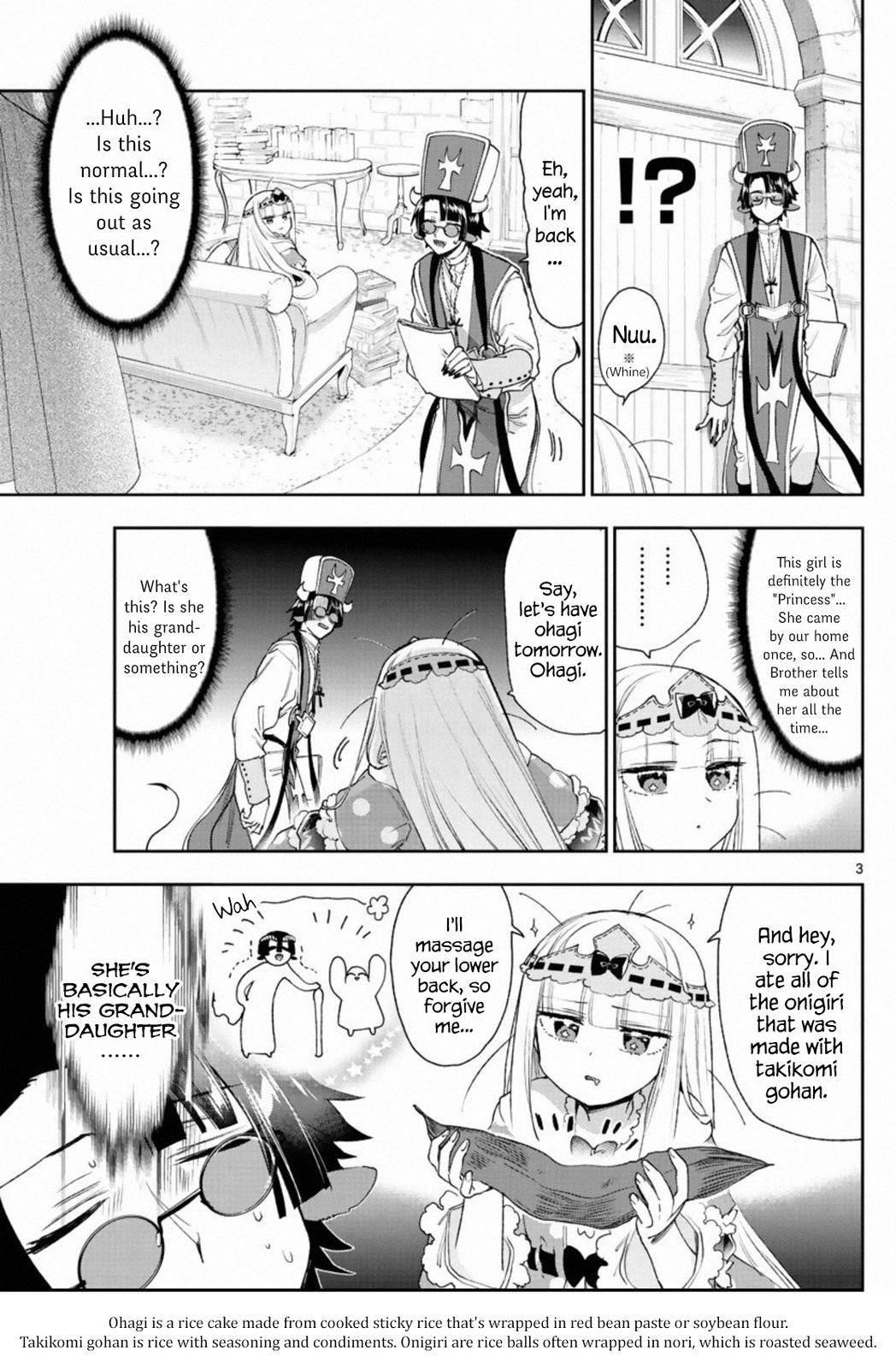 Maou-jou de Oyasumi Chapter 234 - Page 3 in English