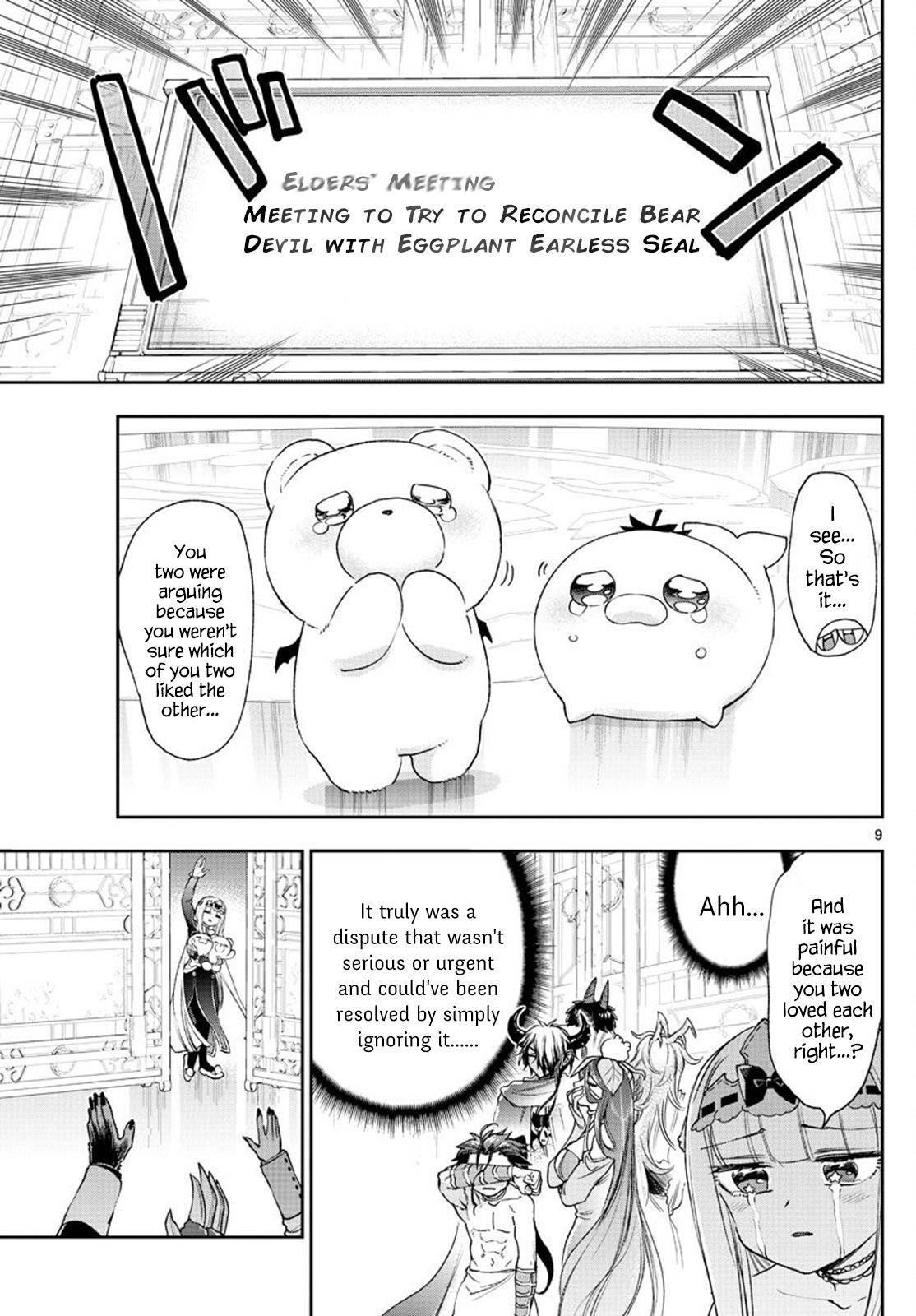 Maou-jou de Oyasumi Chapter 235 - Page 9 in English