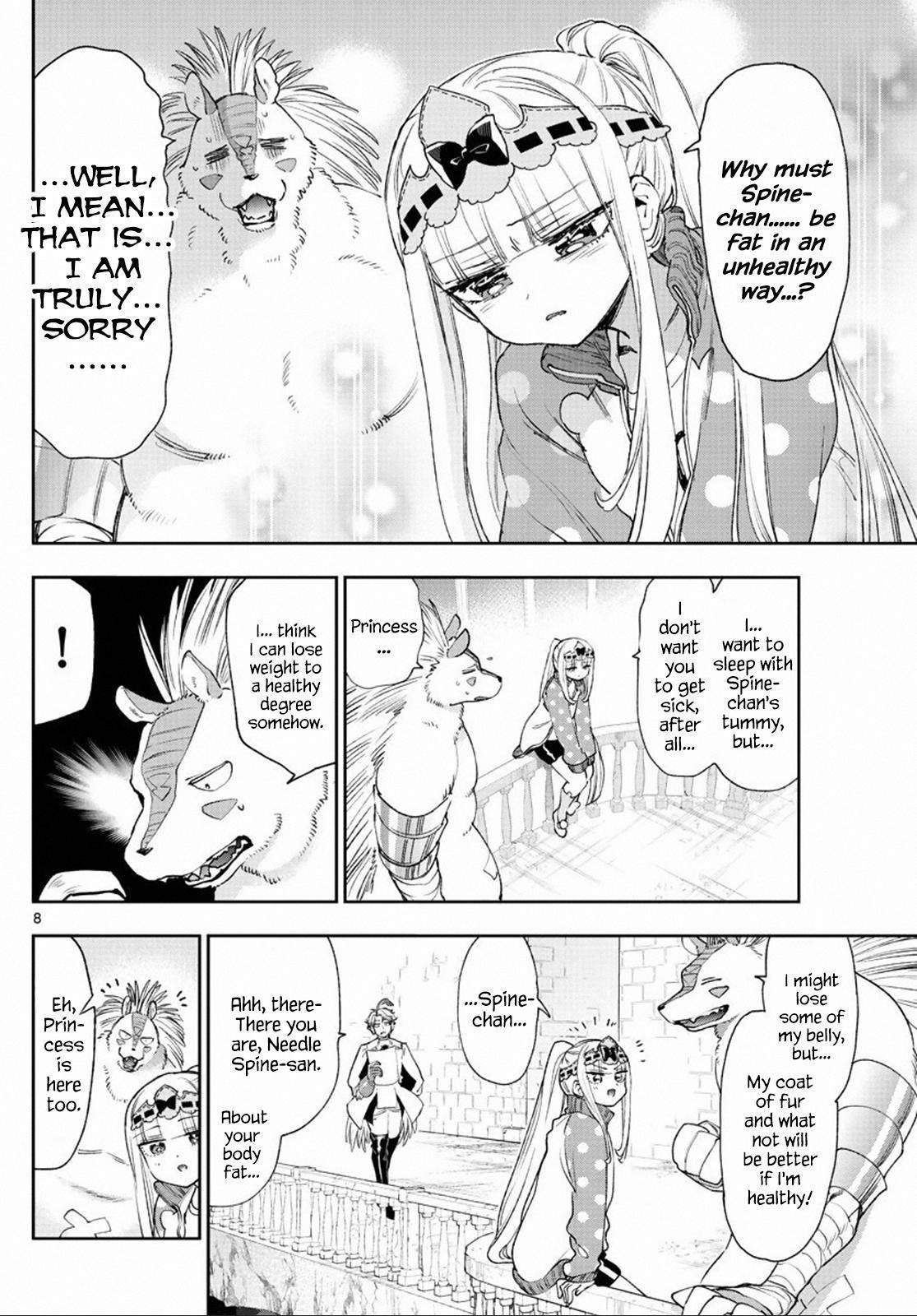 Maou-jou de Oyasumi Chapter 236 - Page 8 in English