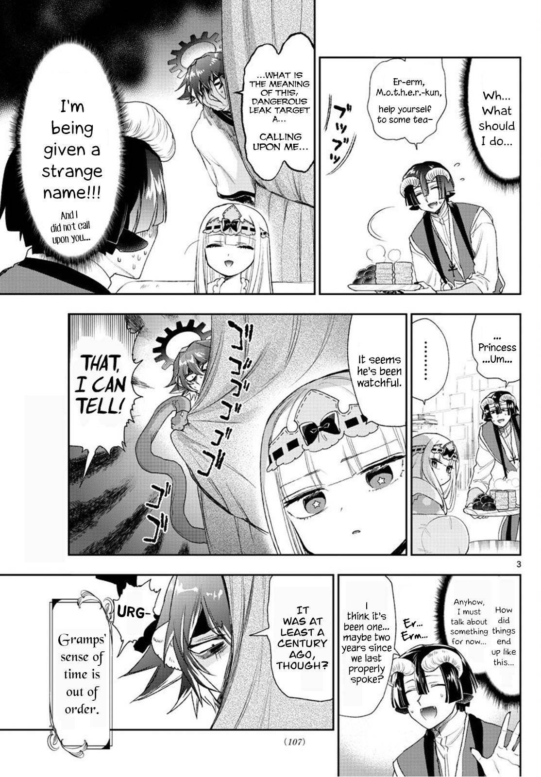 Maou-jou de Oyasumi Chapter 237 - Page 3 in English