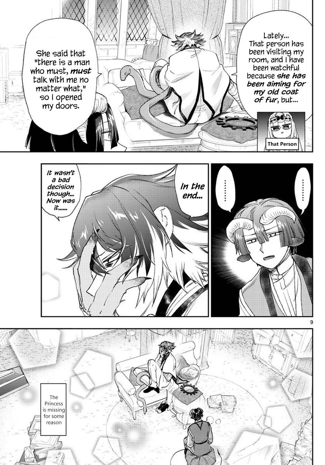 Maou-jou de Oyasumi Chapter 237 - Page 9 in English