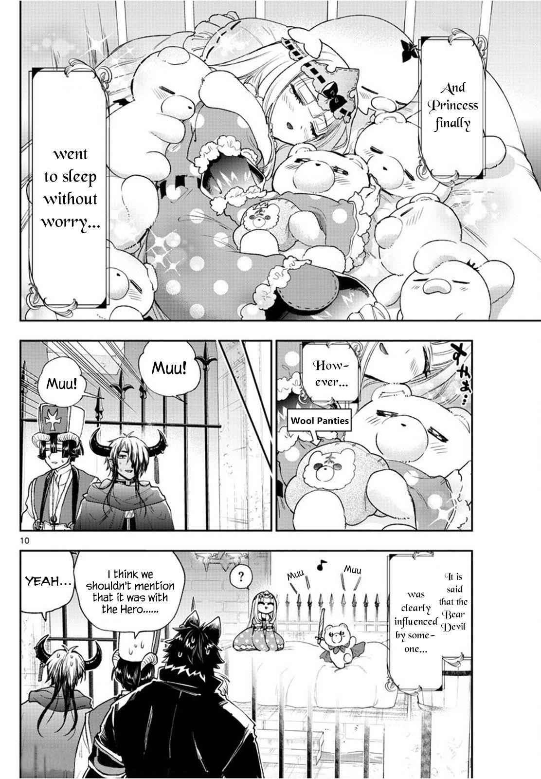 Maou-jou de Oyasumi Chapter 238 - Page 10 in English