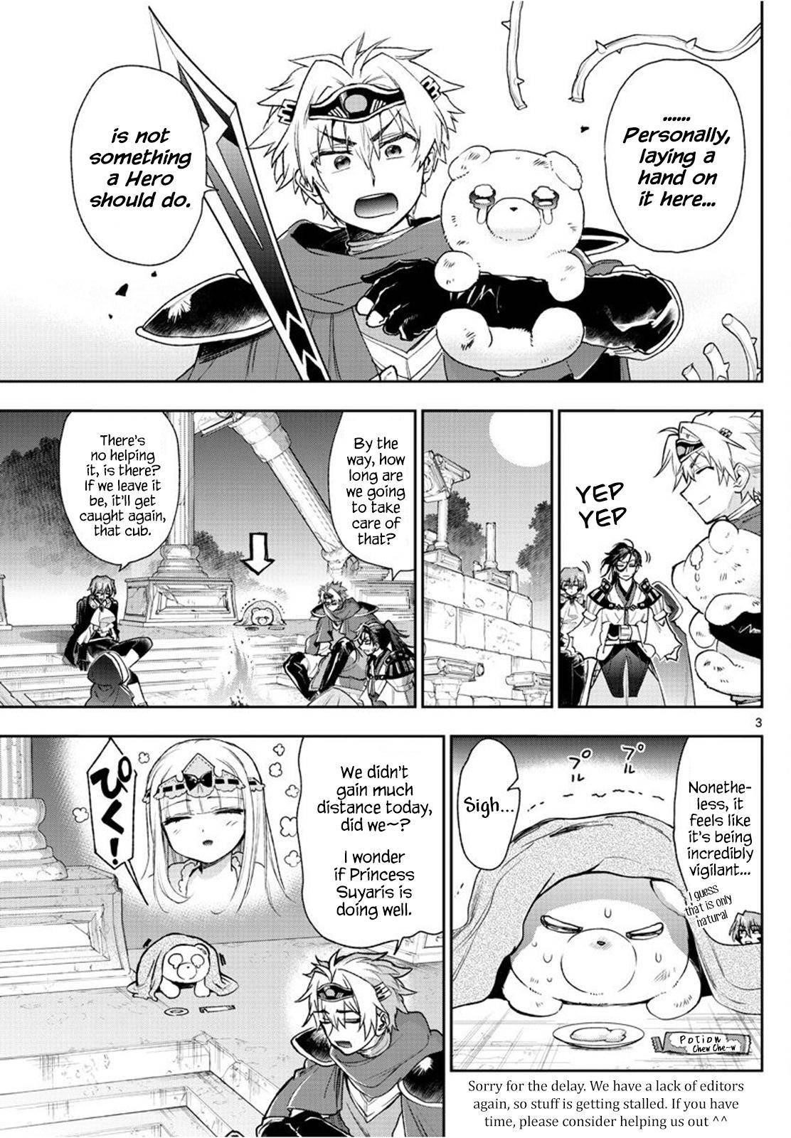 Maou-jou de Oyasumi Chapter 238 - Page 3 in English