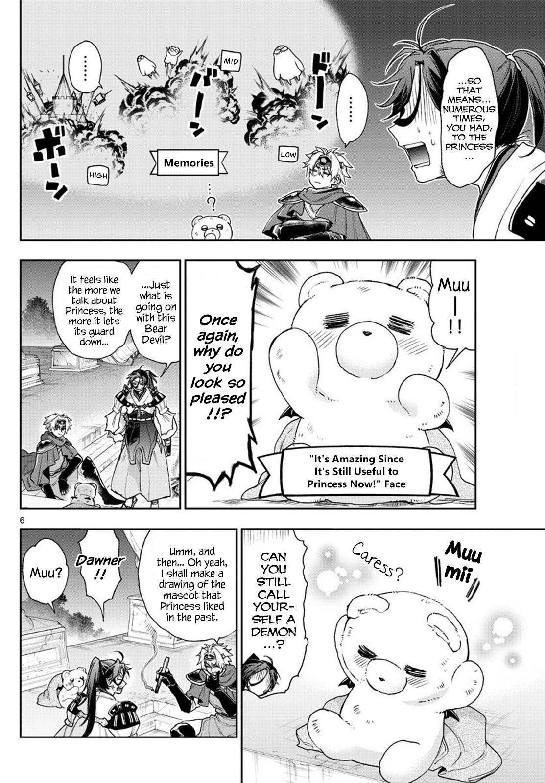 Maou-jou de Oyasumi Chapter 238 - Page 6 in English