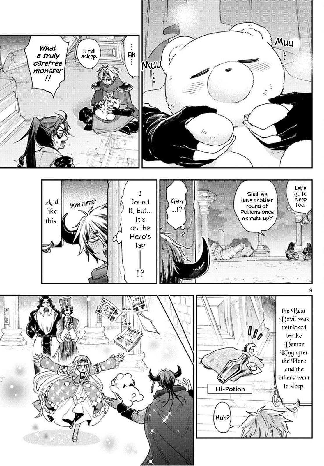 Maou-jou de Oyasumi Chapter 238 - Page 9 in English