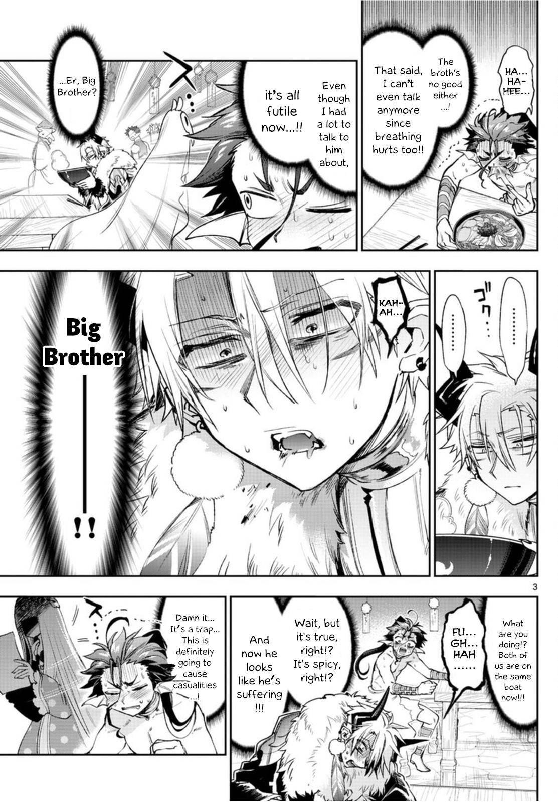 Maou-jou de Oyasumi Chapter 239 - Page 3 in English