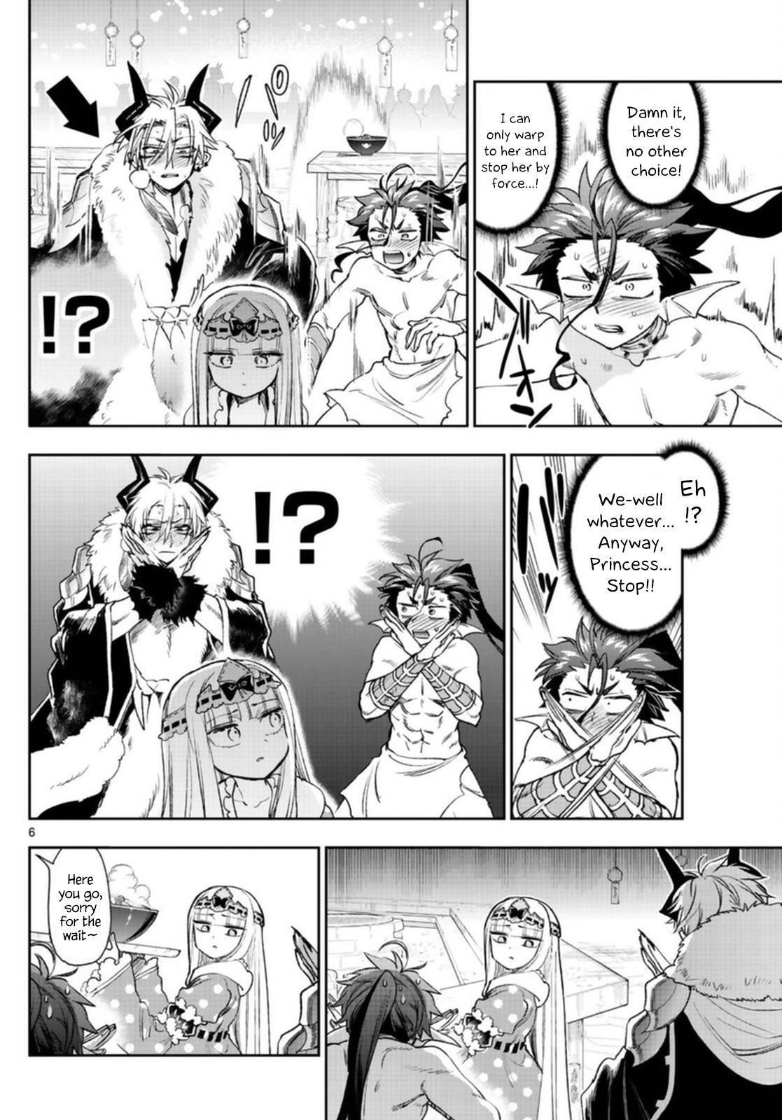 Maou-jou de Oyasumi Chapter 239 - Page 6 in English