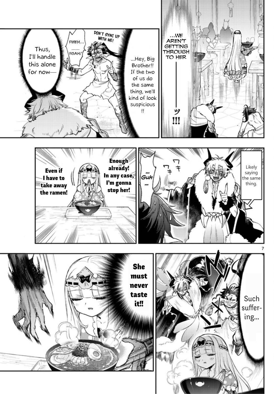 Maou-jou de Oyasumi Chapter 239 - Page 7 in English