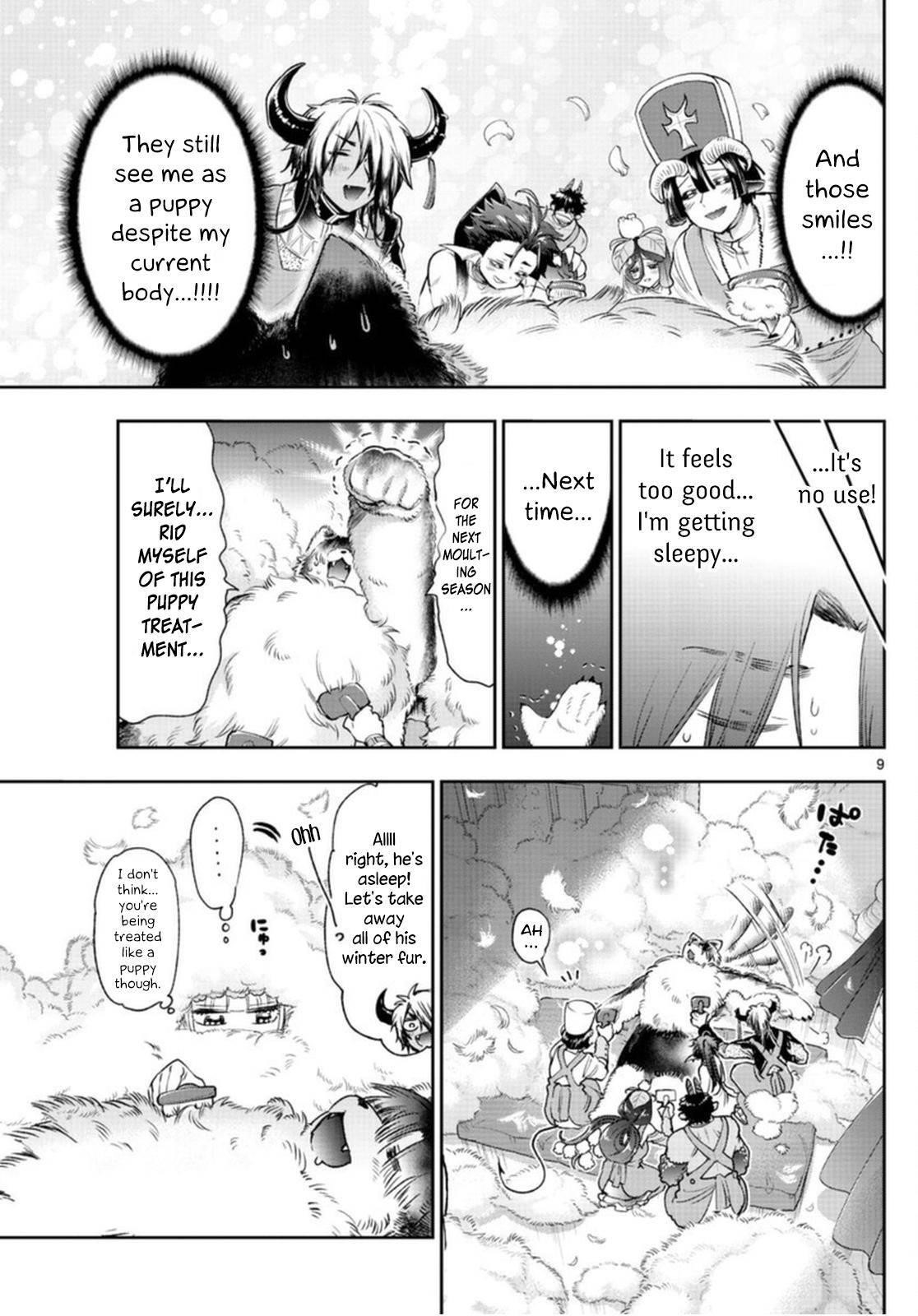 Maou-jou de Oyasumi Chapter 240 - Page 10 in English