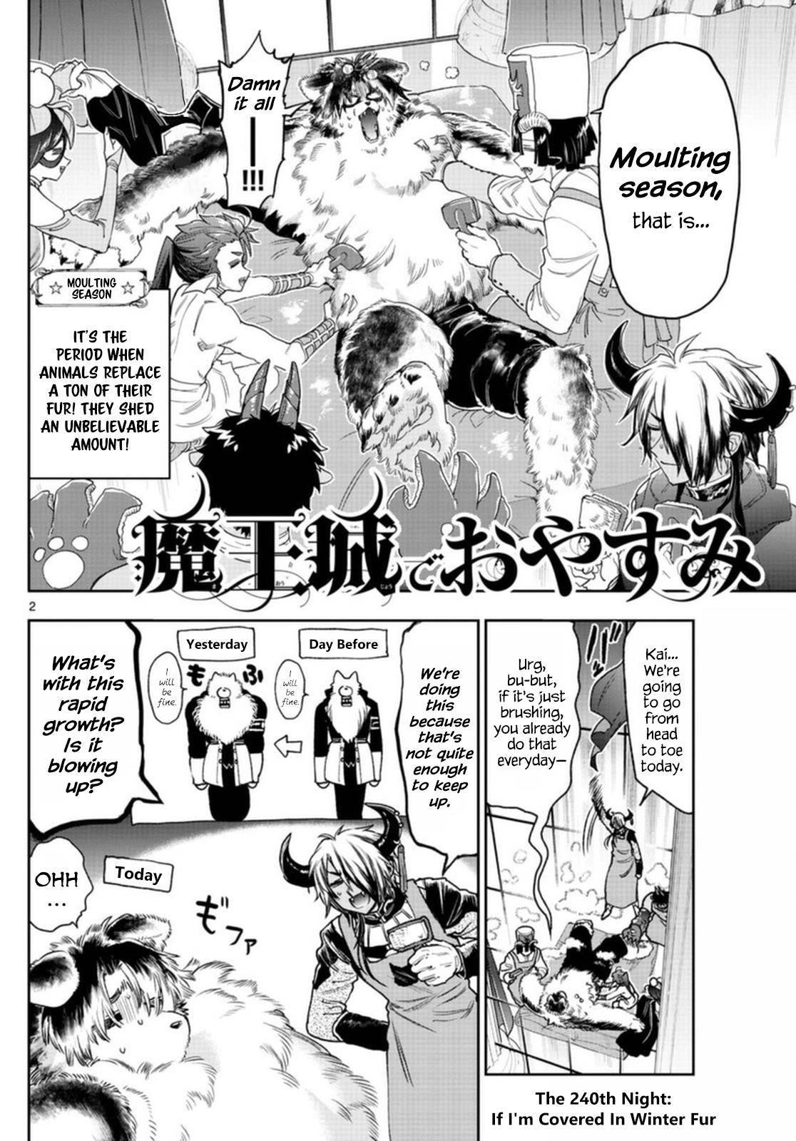 Maou-jou de Oyasumi Chapter 240 - Page 3 in English