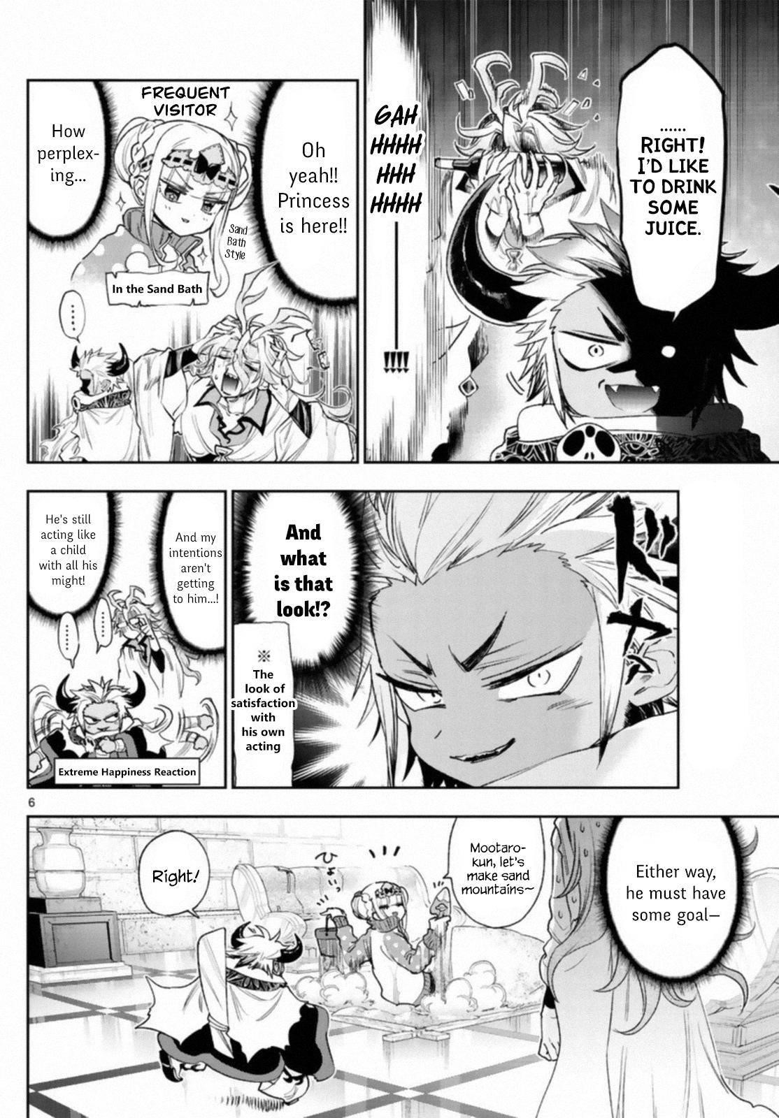 Maou-jou de Oyasumi Chapter 241 - Page 6 in English