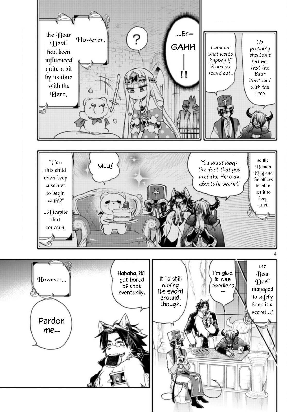 Maou-jou de Oyasumi Chapter 242 - Page 3 in English
