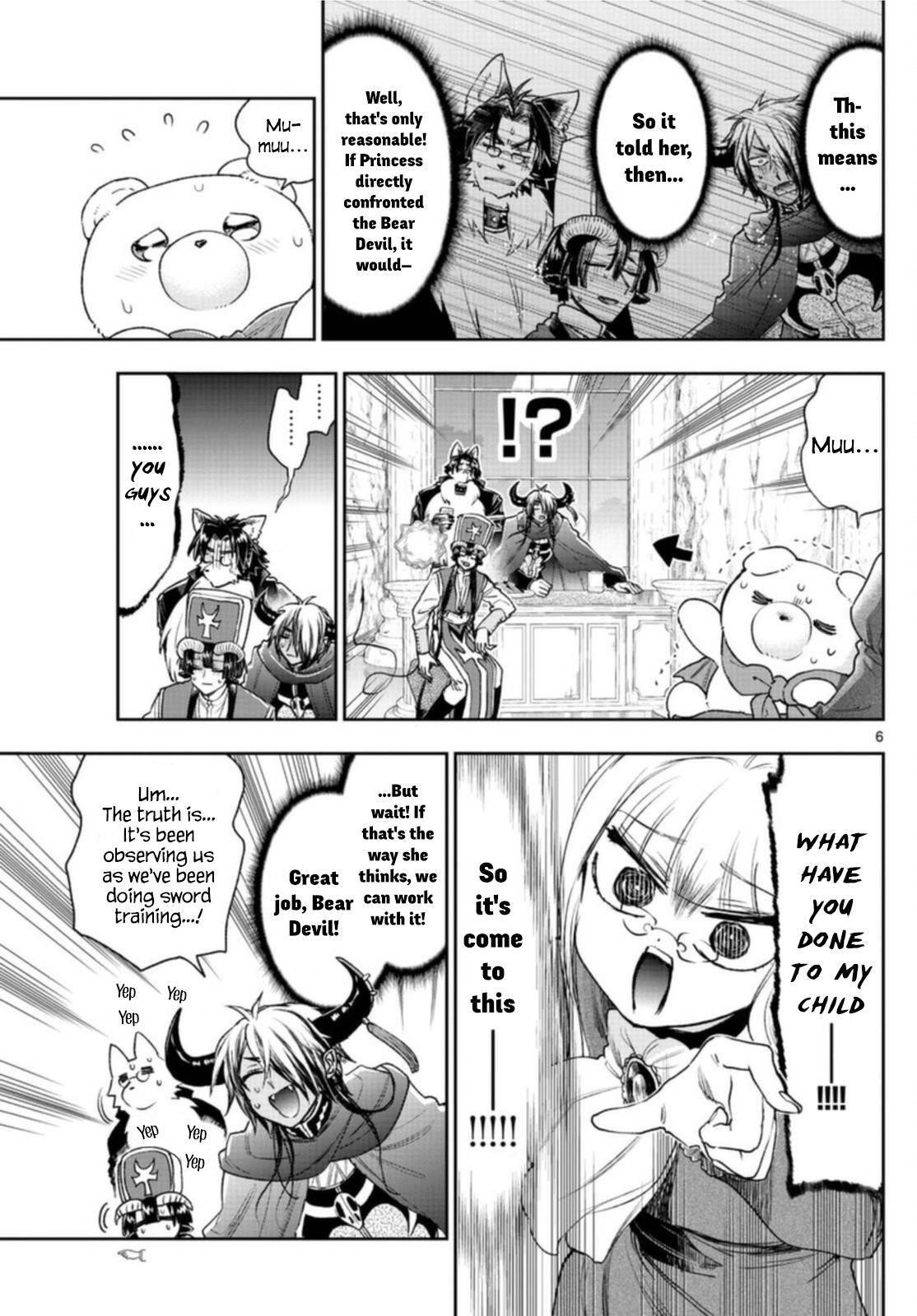 Maou-jou de Oyasumi Chapter 242 - Page 5 in English