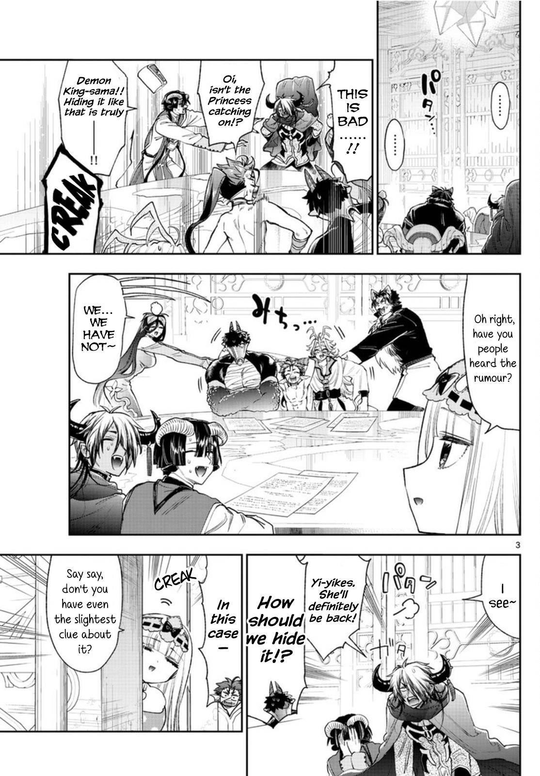 Maou-jou de Oyasumi Chapter 243 - Page 3 in English
