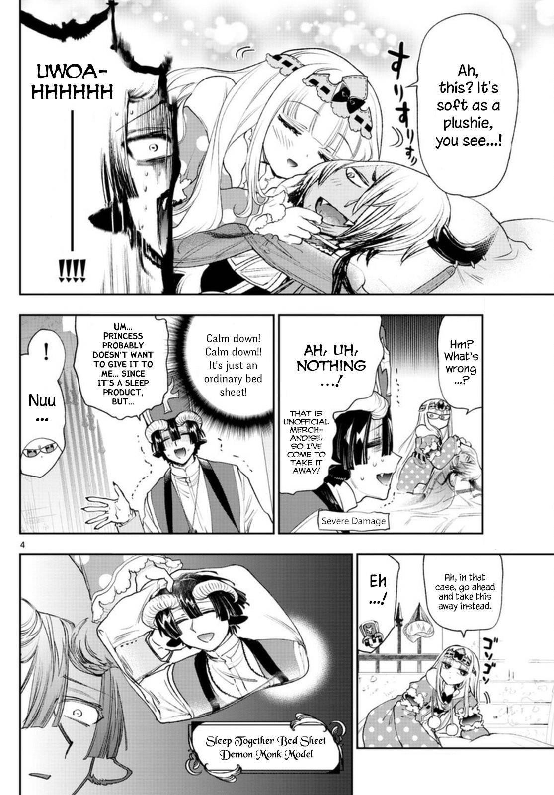 Maou-jou de Oyasumi Chapter 244 - Page 4 in English
