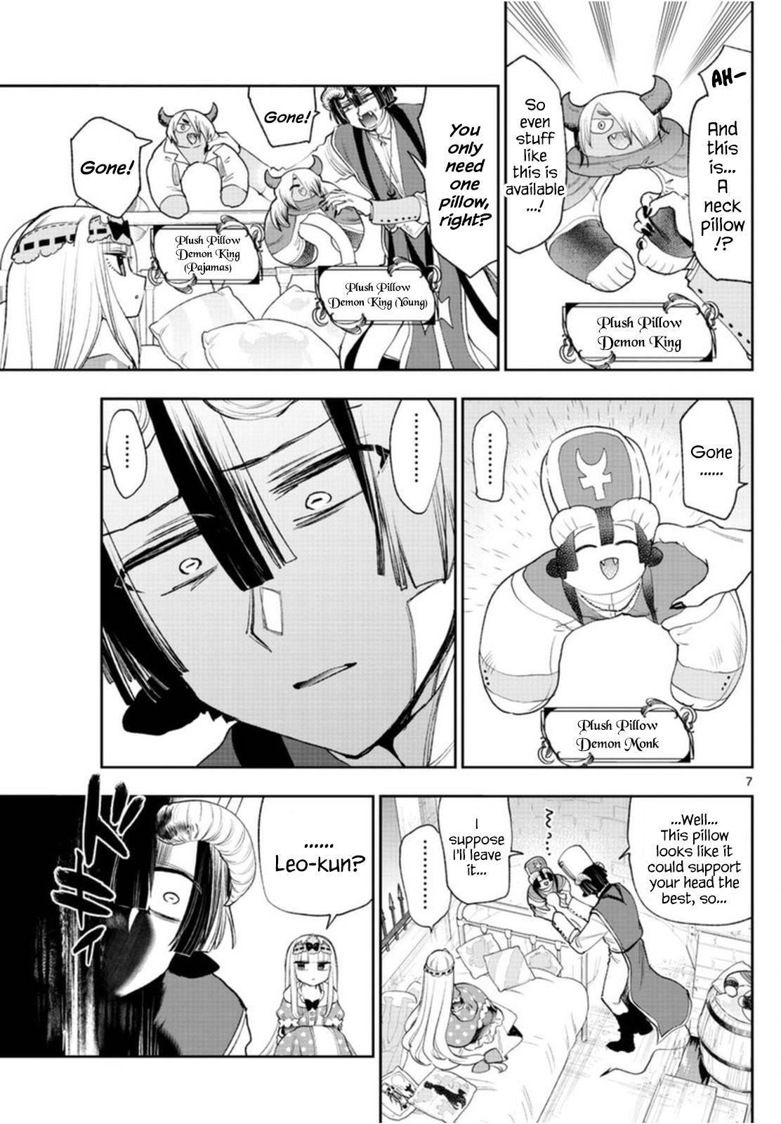 Maou-jou de Oyasumi Chapter 244 - Page 7 in English
