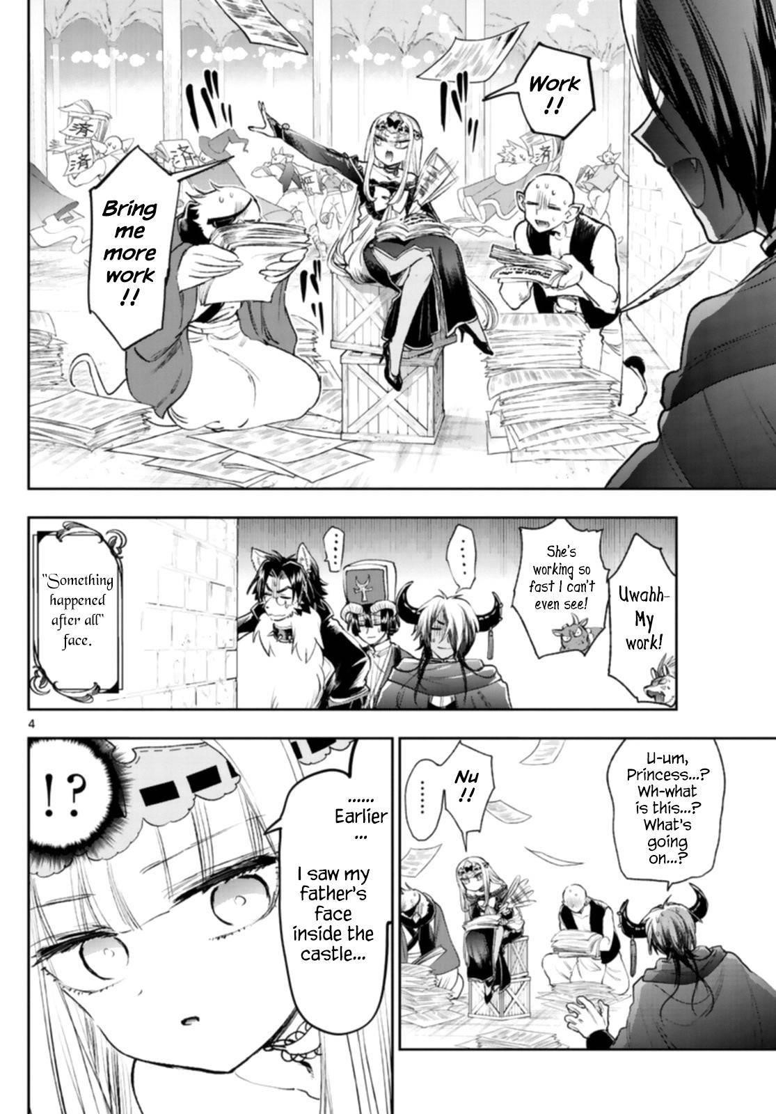 Maou-jou de Oyasumi Chapter 245 - Page 4 in English